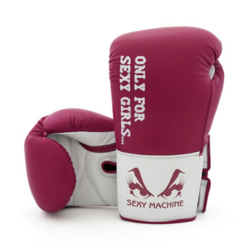 BG011 : Boxing Gloves - Ladies